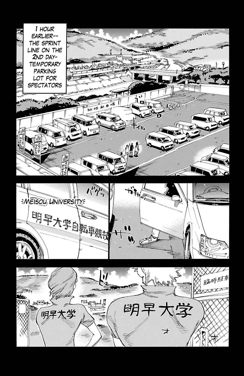 Yowamushi Pedal Zinmanga X Chapter 385 Page 4