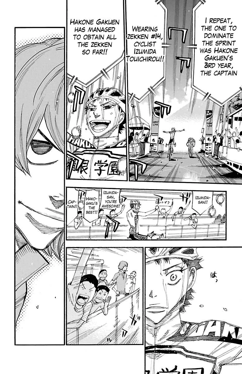 Yowamushi Pedal Zinmanga X Chapter 385 Page 6