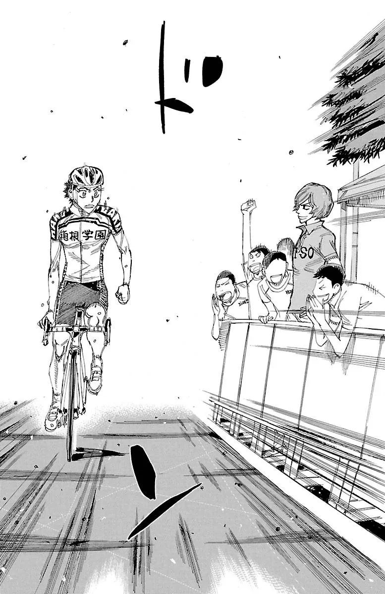 Yowamushi Pedal Zinmanga X Chapter 385 Page 7