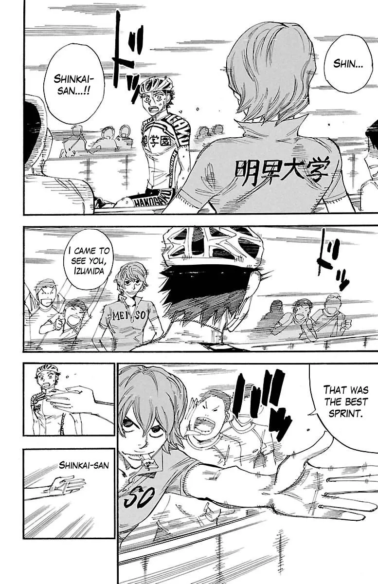 Yowamushi Pedal Zinmanga X Chapter 385 Page 8