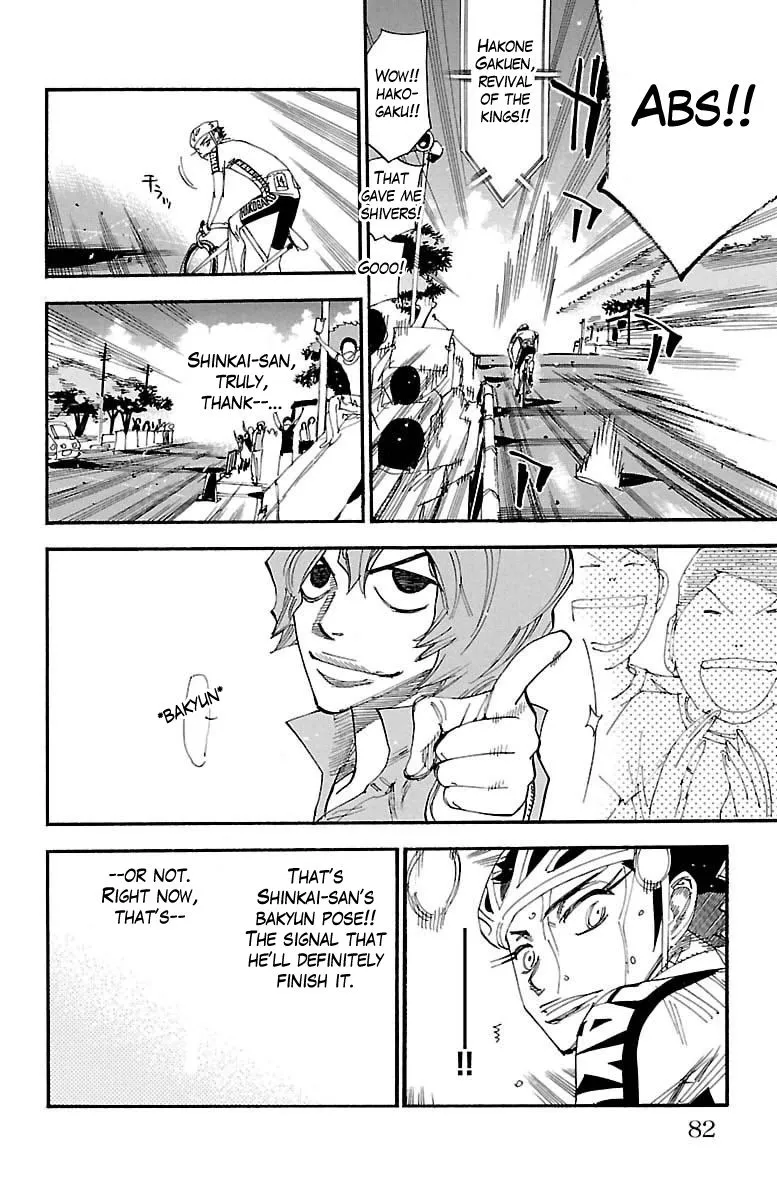 Yowamushi Pedal Zinmanga X Chapter 385 Page 11