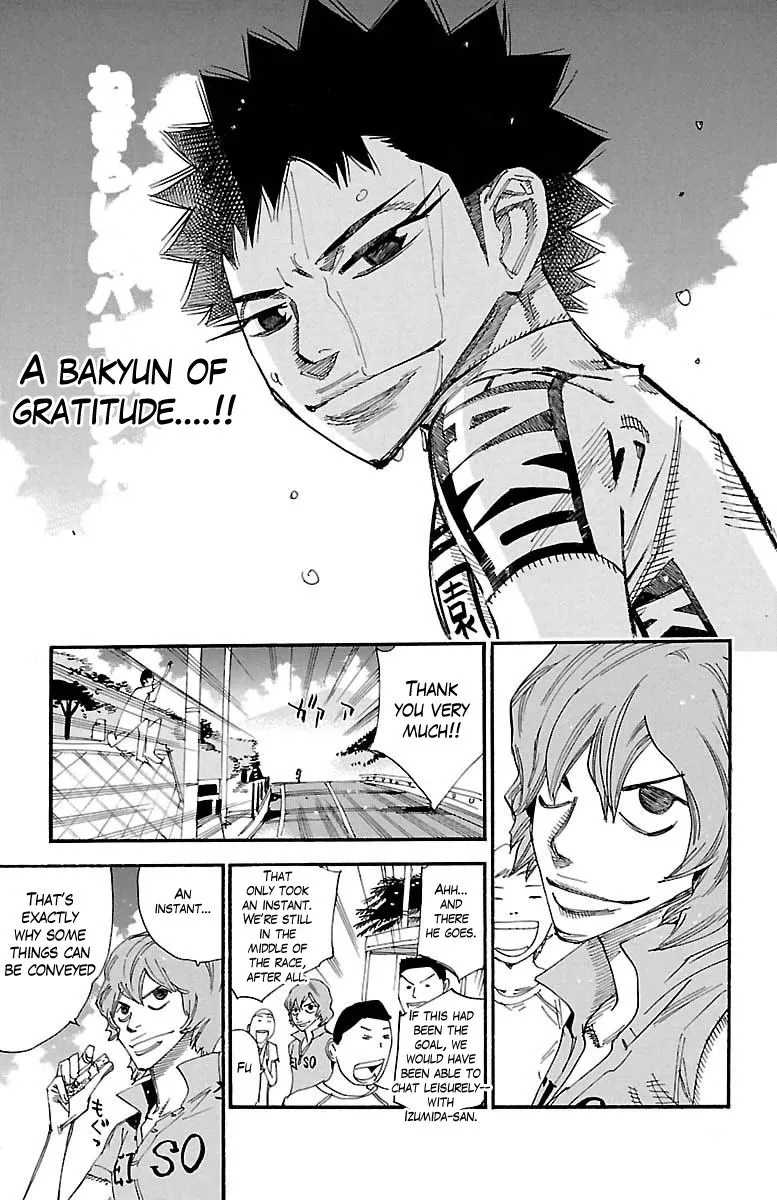 Yowamushi Pedal Zinmanga X Chapter 385 Page 12