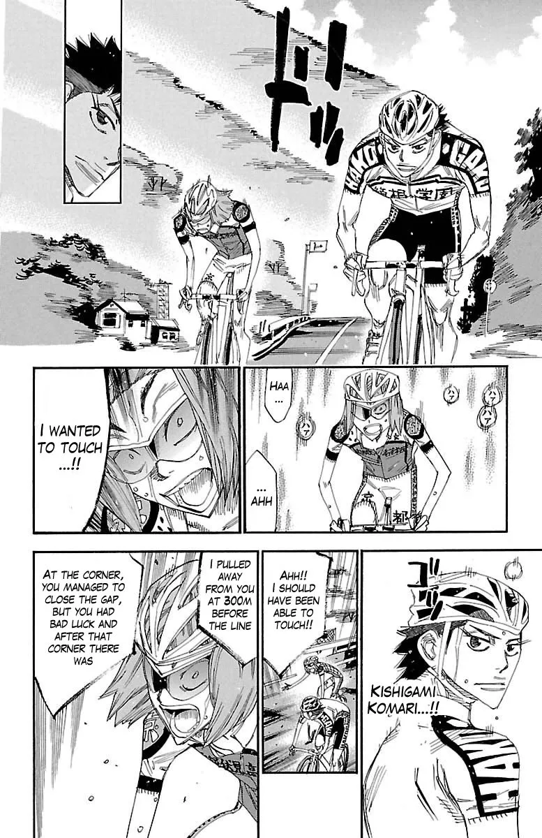 Yowamushi Pedal Zinmanga X Chapter 385 Page 13