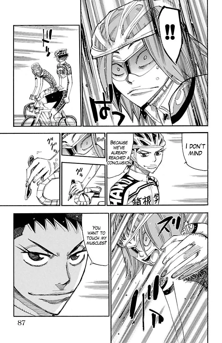 Yowamushi Pedal Zinmanga X Chapter 385 Page 16
