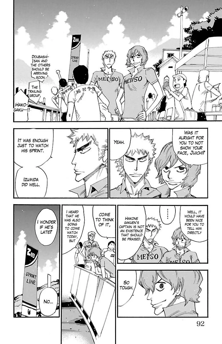 Yowamushi Pedal Zinmanga X Chapter 385 Page 21