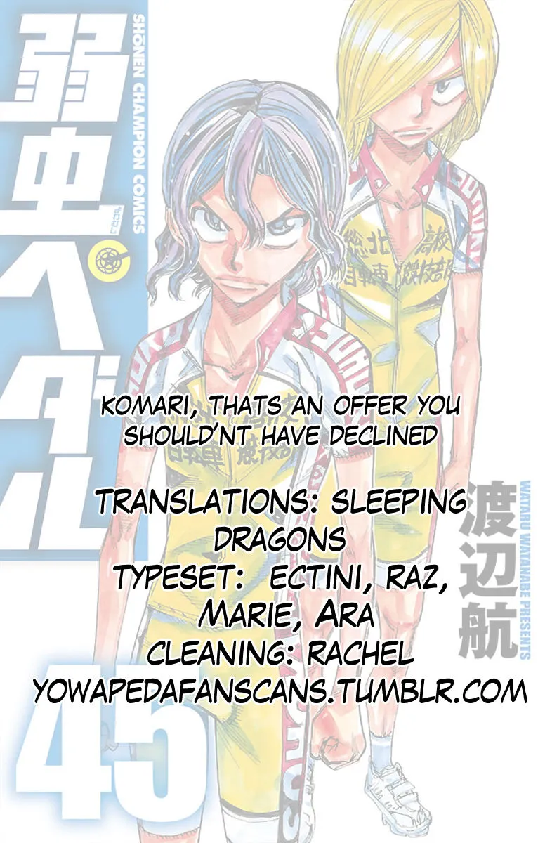 Yowamushi Pedal Zinmanga X Chapter 385 Page 26