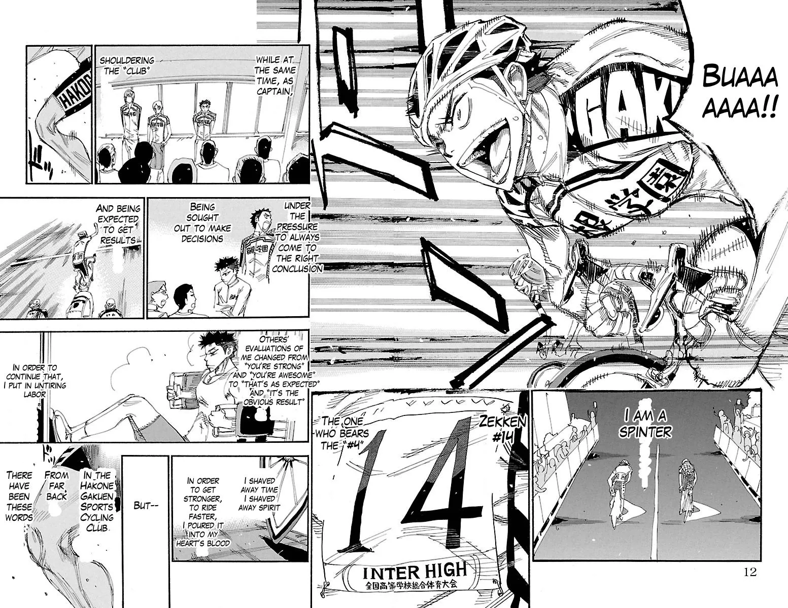 Yowamushi Pedal Zinmanga X Chapter 382 Page 6