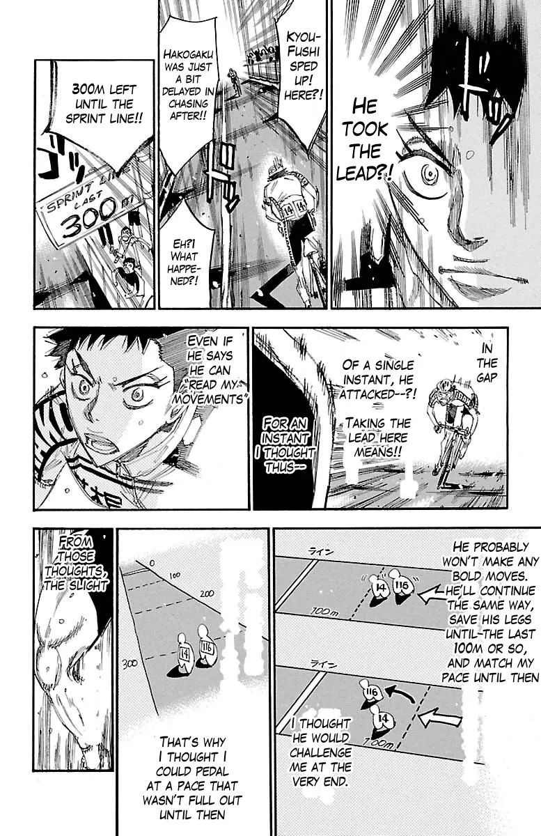 Yowamushi Pedal Zinmanga X Chapter 382 Page 14