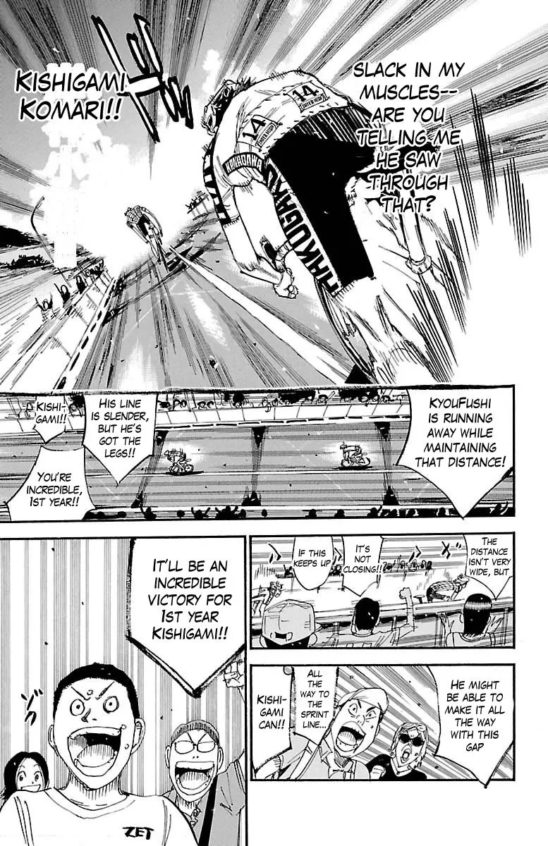 Yowamushi Pedal Zinmanga X Chapter 382 Page 15
