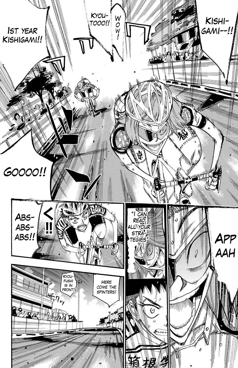 Yowamushi Pedal Zinmanga X Chapter 382 Page 16