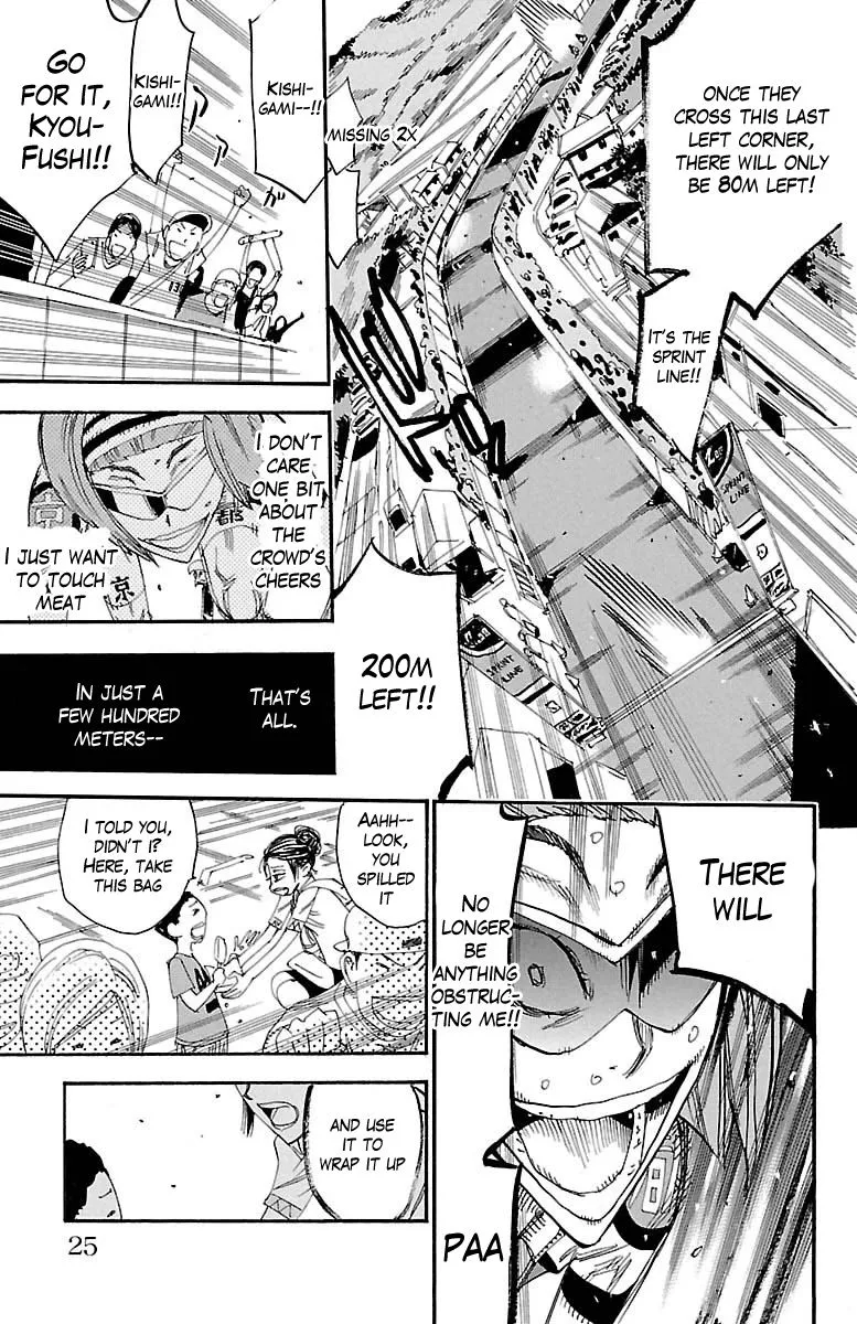 Yowamushi Pedal Zinmanga X Chapter 382 Page 17