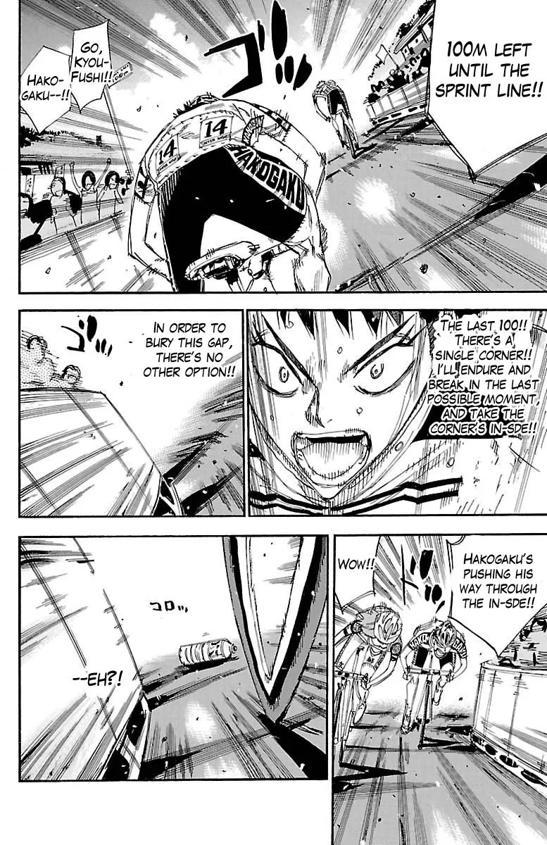 Yowamushi Pedal Zinmanga X Chapter 382 Page 20