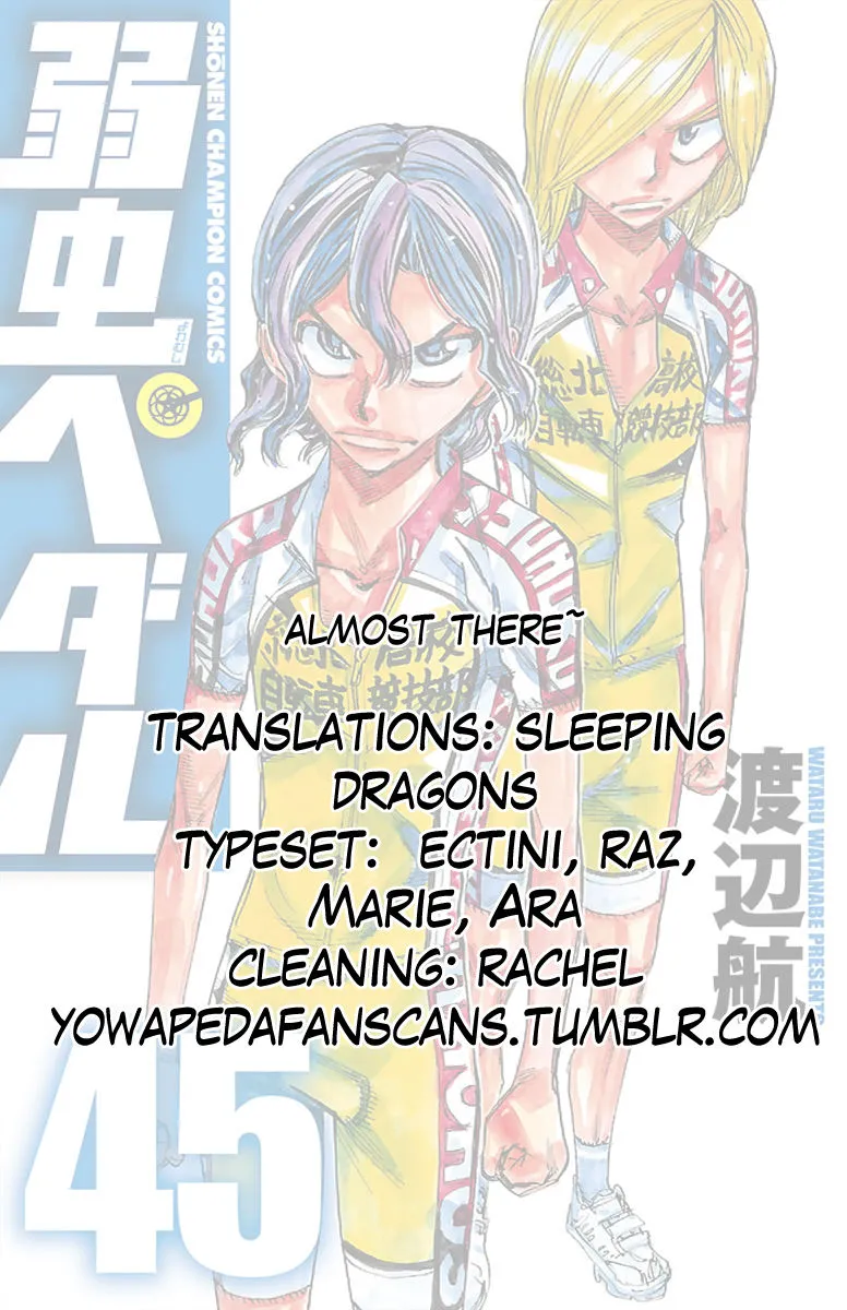Yowamushi Pedal Zinmanga X Chapter 382 Page 21