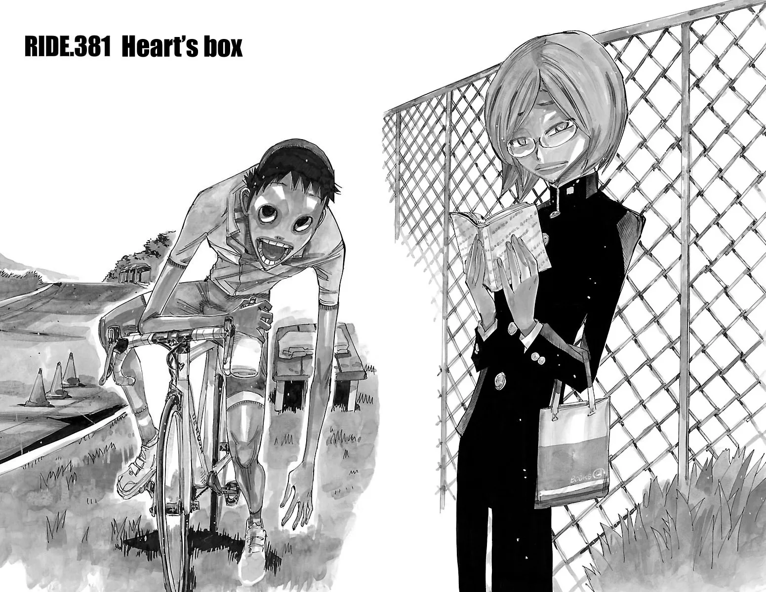 Yowamushi Pedal Zinmanga X Chapter 381 Page 2