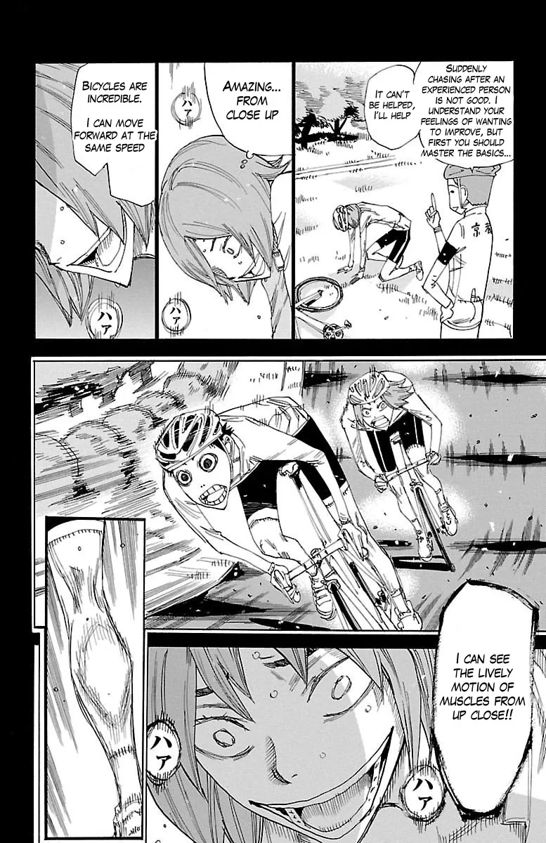 Yowamushi Pedal Zinmanga X Chapter 381 Page 11