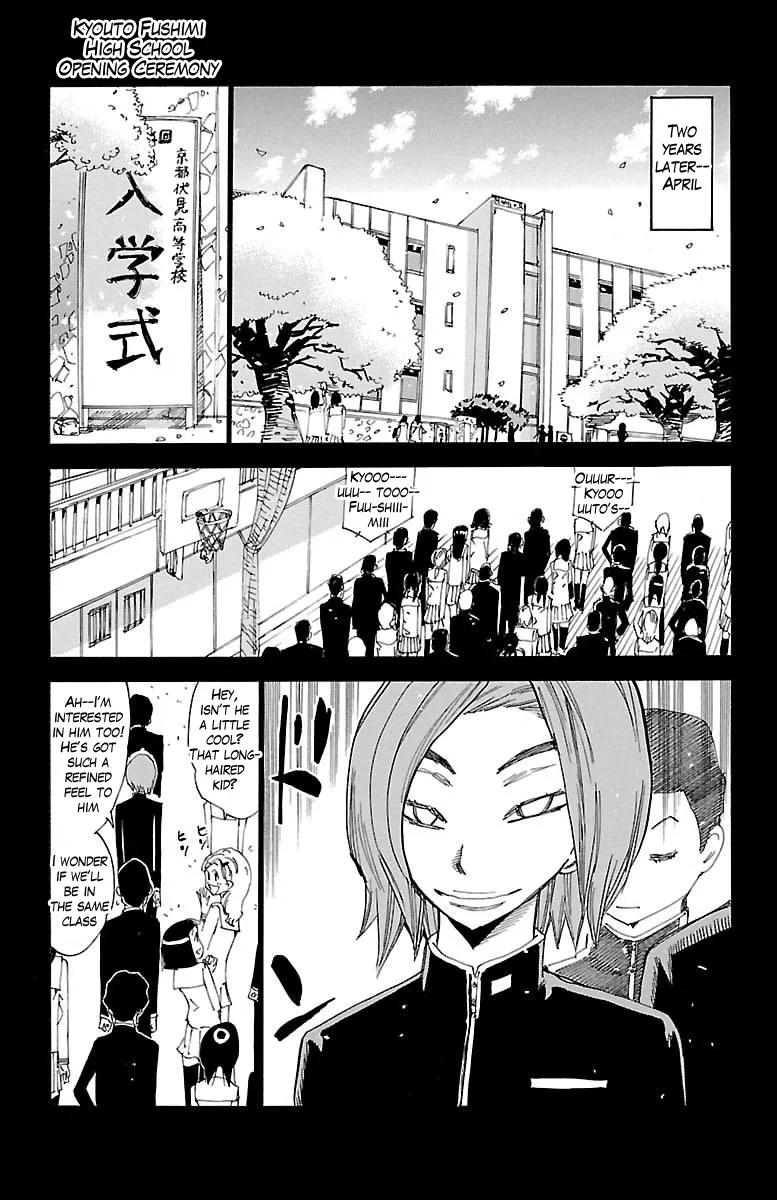 Yowamushi Pedal Zinmanga X Chapter 381 Page 14