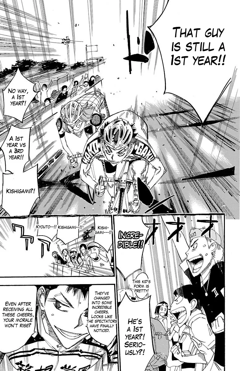 Yowamushi Pedal Zinmanga X Chapter 381 Page 23
