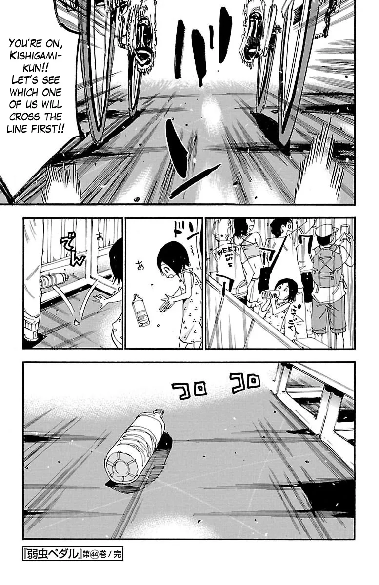 Yowamushi Pedal Zinmanga X Chapter 381 Page 27