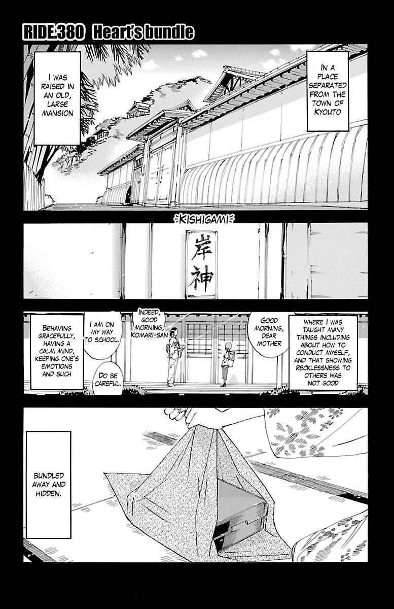 Yowamushi Pedal Zinmanga X Chapter 380 Page 1