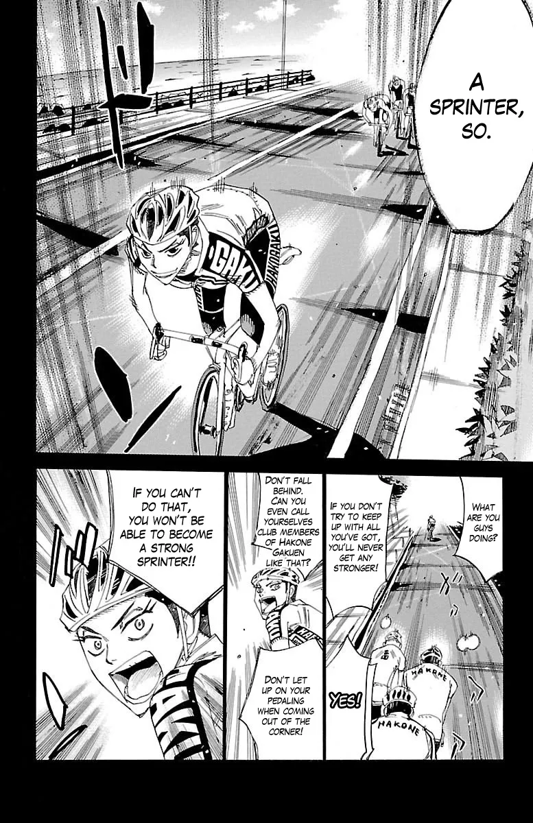 Yowamushi Pedal Zinmanga X Chapter 377 Page 12