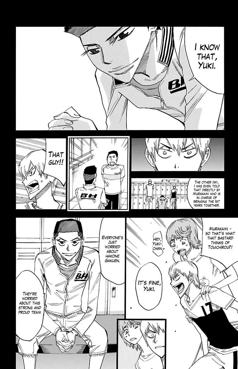 Yowamushi Pedal Zinmanga X Chapter 377 Page 14