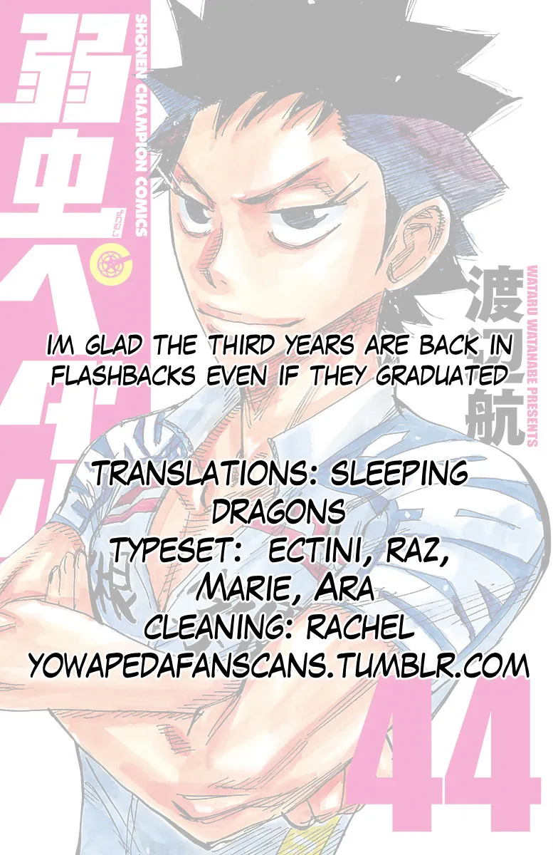 Yowamushi Pedal Zinmanga X Chapter 377 Page 19