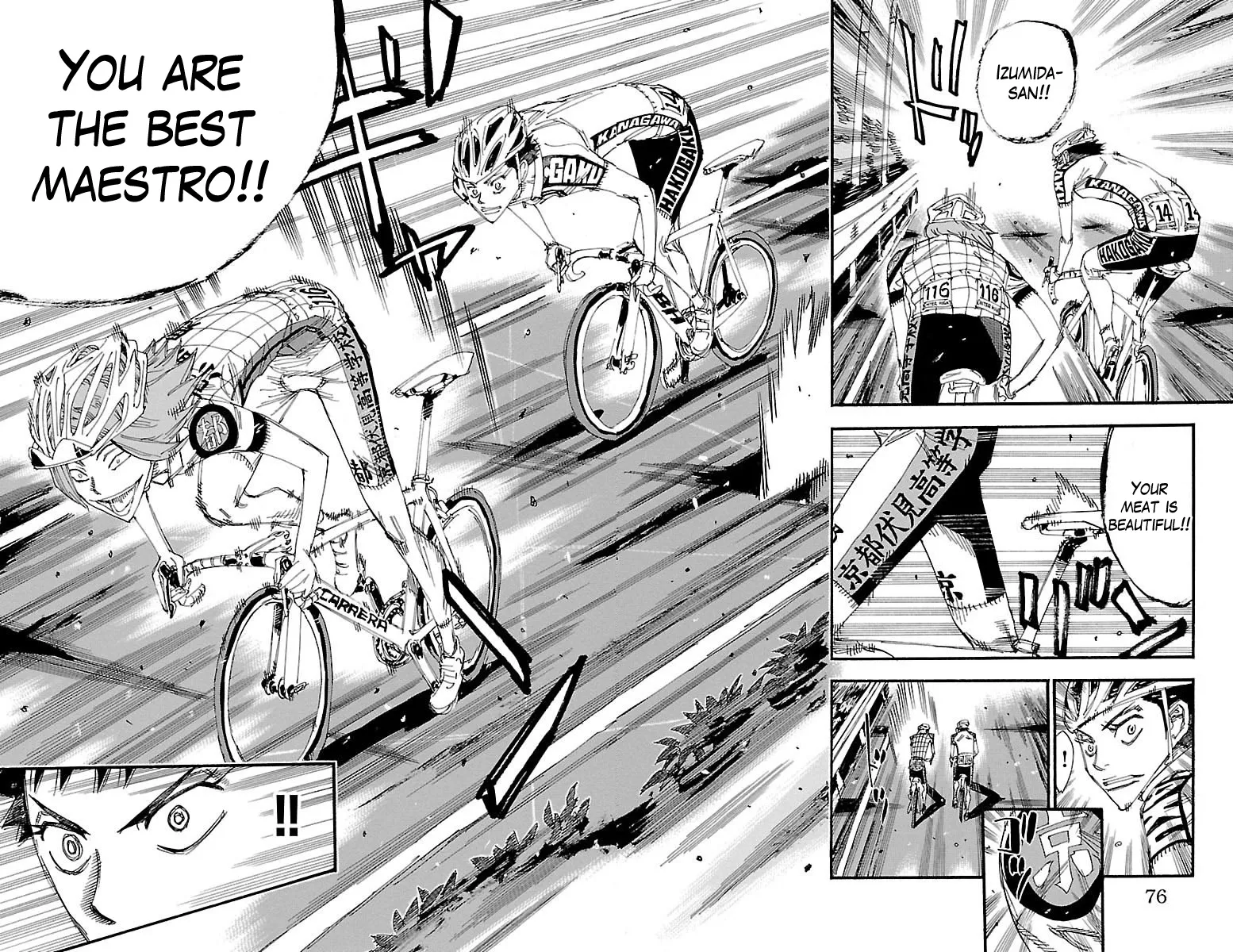 Yowamushi Pedal Zinmanga X Chapter 376 Page 6