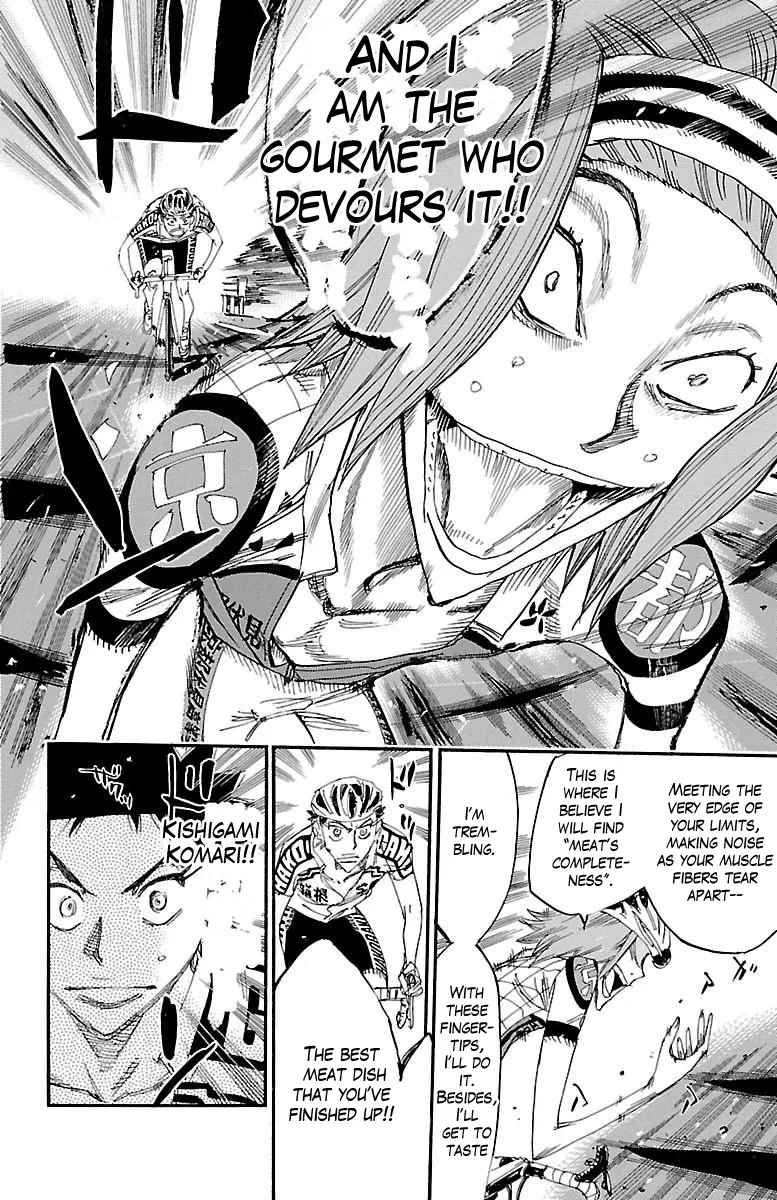 Yowamushi Pedal Zinmanga X Chapter 376 Page 7