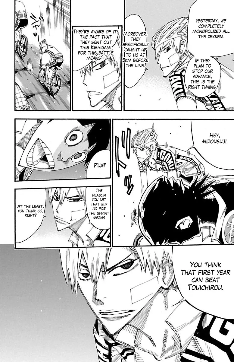 Yowamushi Pedal Zinmanga X Chapter 376 Page 11