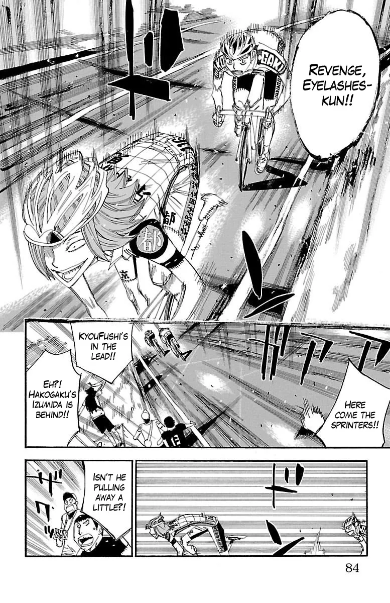 Yowamushi Pedal Zinmanga X Chapter 376 Page 13