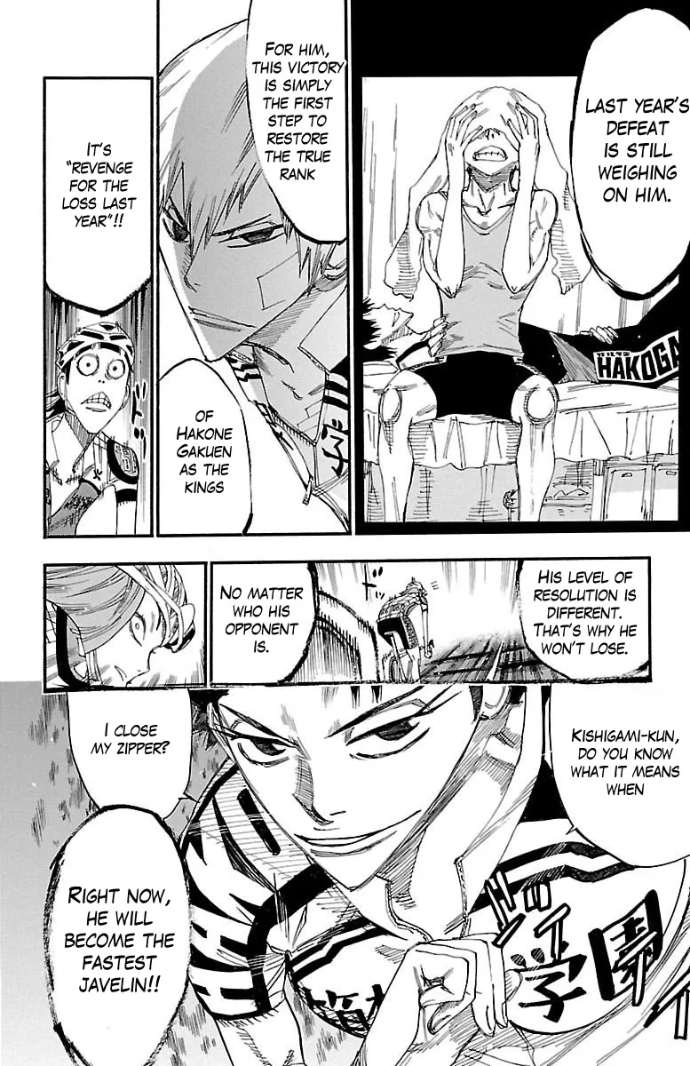 Yowamushi Pedal Zinmanga X Chapter 376 Page 18