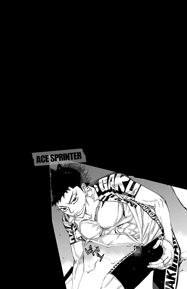 Yowamushi Pedal Zinmanga X Chapter 375 Page 2