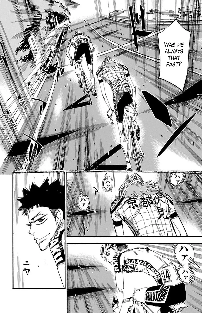 Yowamushi Pedal Zinmanga X Chapter 375 Page 12