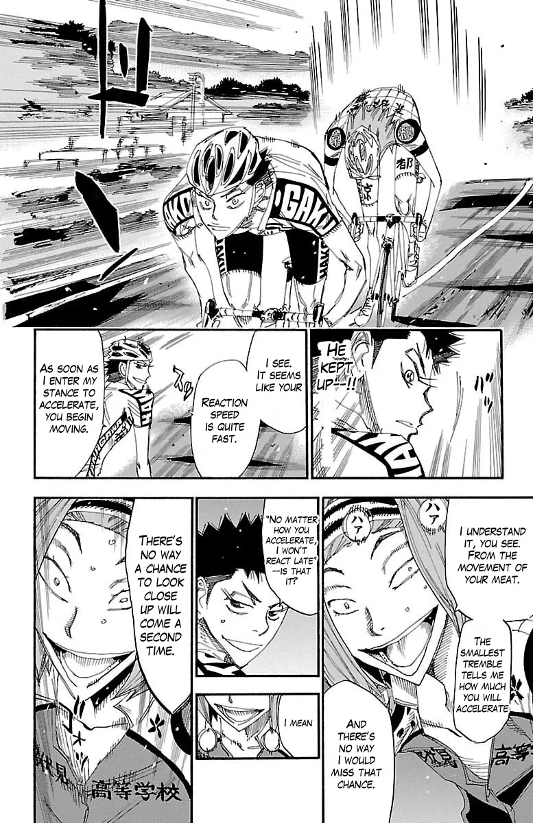 Yowamushi Pedal Zinmanga X Chapter 375 Page 15