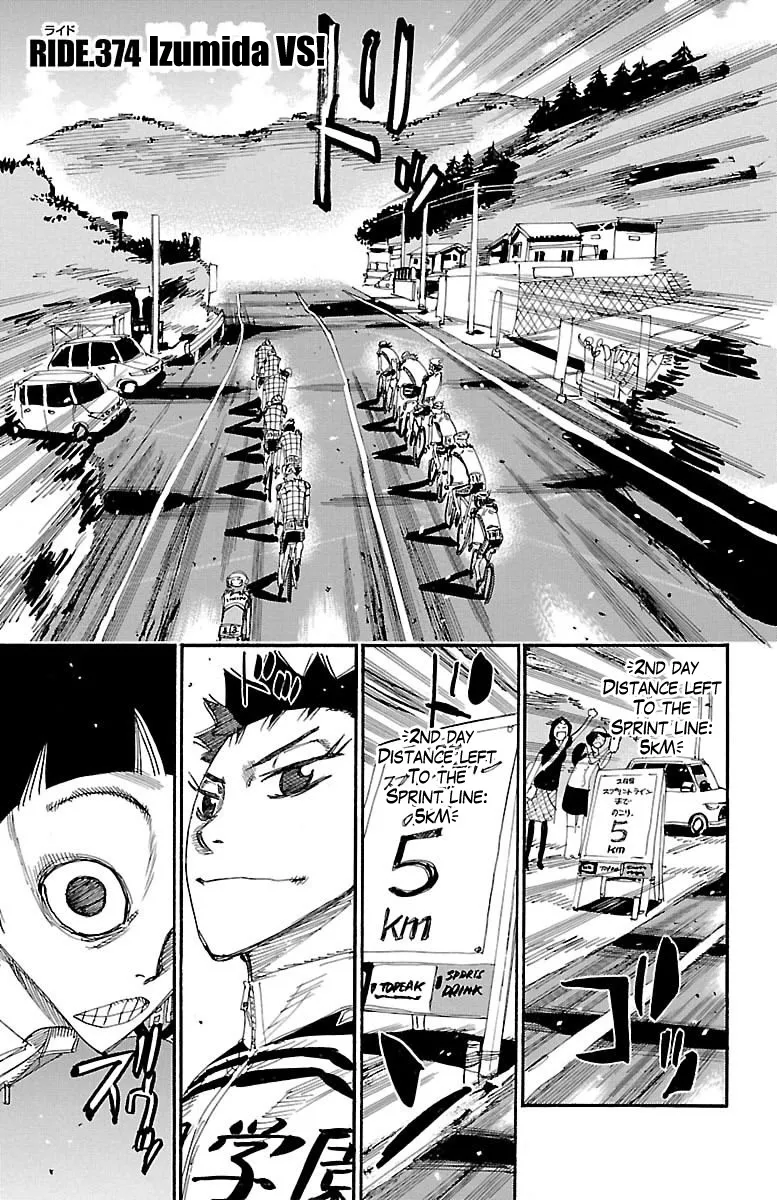 Yowamushi Pedal Zinmanga X Chapter 374 Page 1