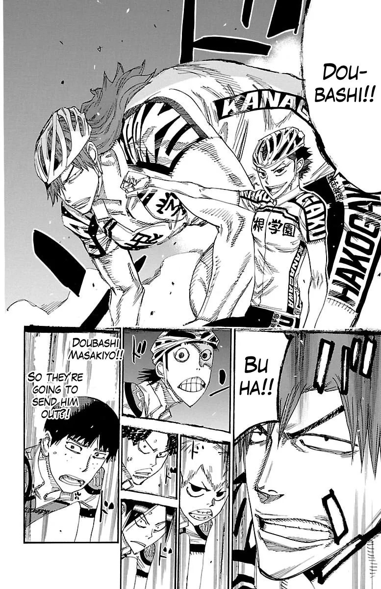 Yowamushi Pedal Zinmanga X Chapter 374 Page 3