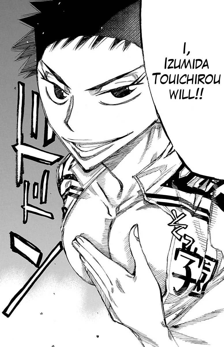 Yowamushi Pedal Zinmanga X Chapter 374 Page 6