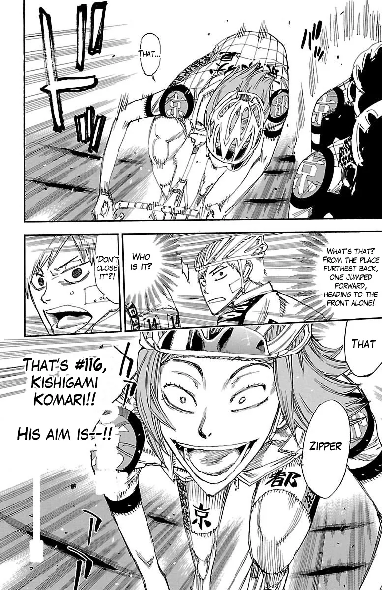 Yowamushi Pedal Zinmanga X Chapter 374 Page 11
