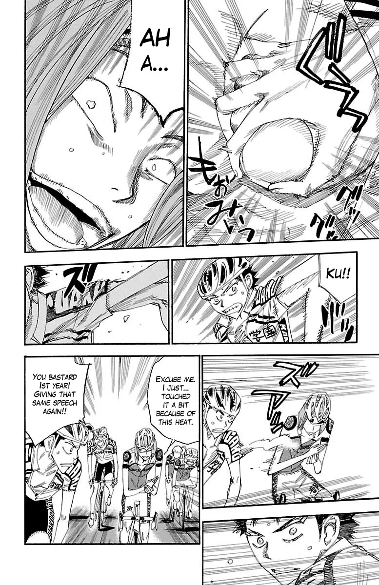Yowamushi Pedal Zinmanga X Chapter 374 Page 15