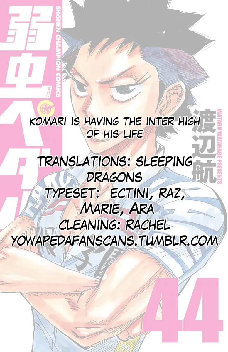Yowamushi Pedal Zinmanga X Chapter 374 Page 18