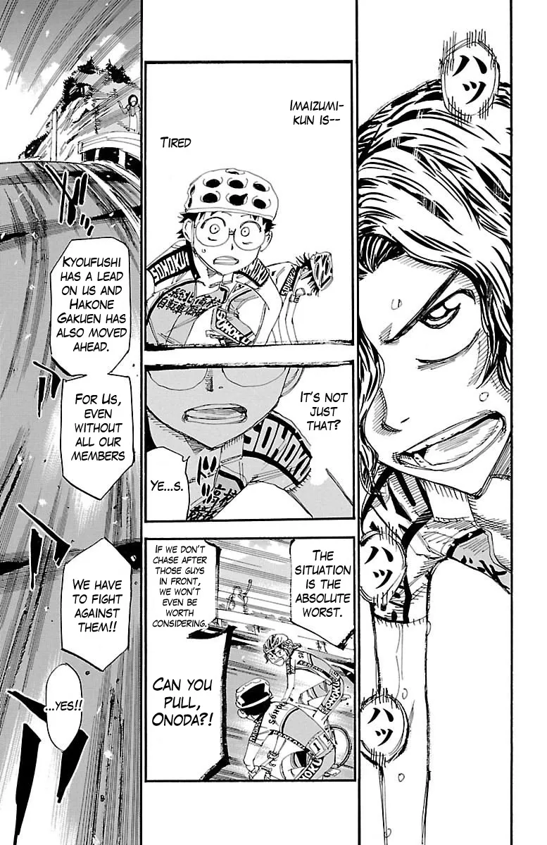 Yowamushi Pedal Zinmanga X Chapter 373 Page 3