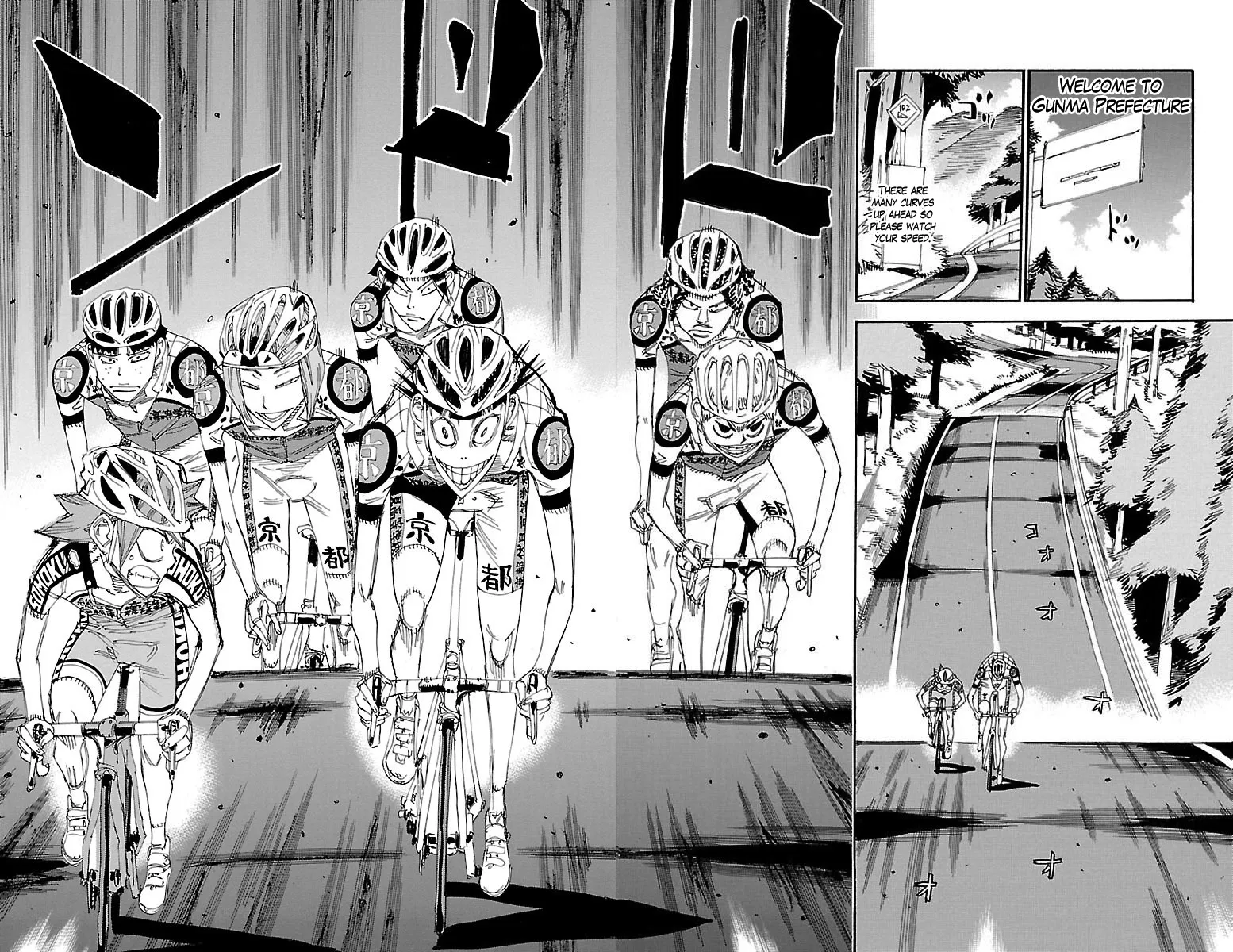 Yowamushi Pedal Zinmanga X Chapter 373 Page 9