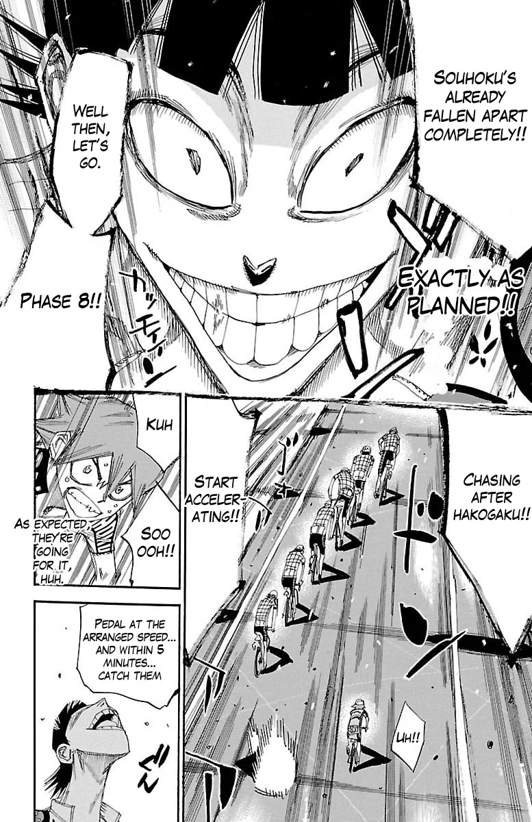 Yowamushi Pedal Zinmanga X Chapter 373 Page 12