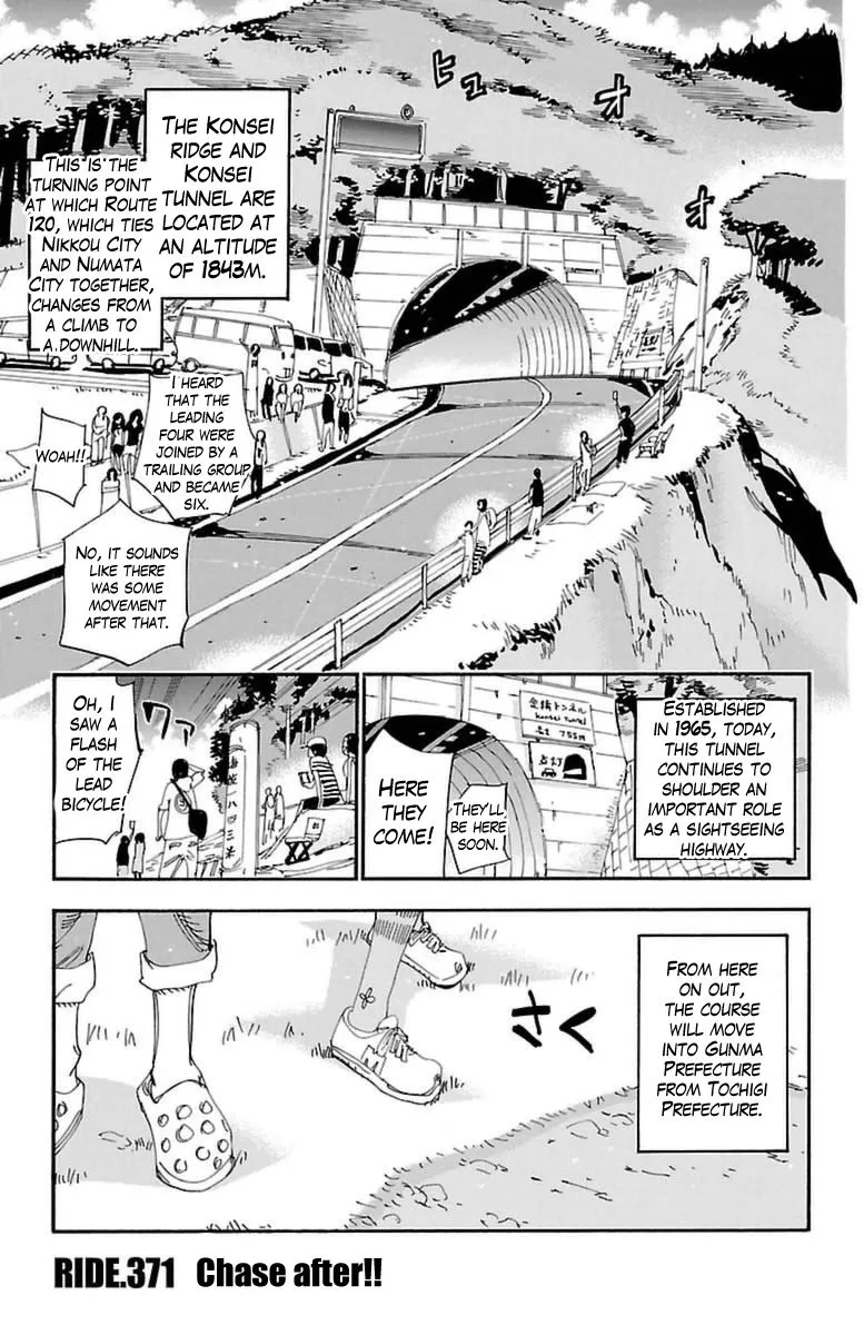 Yowamushi Pedal Zinmanga X Chapter 371 Page 1