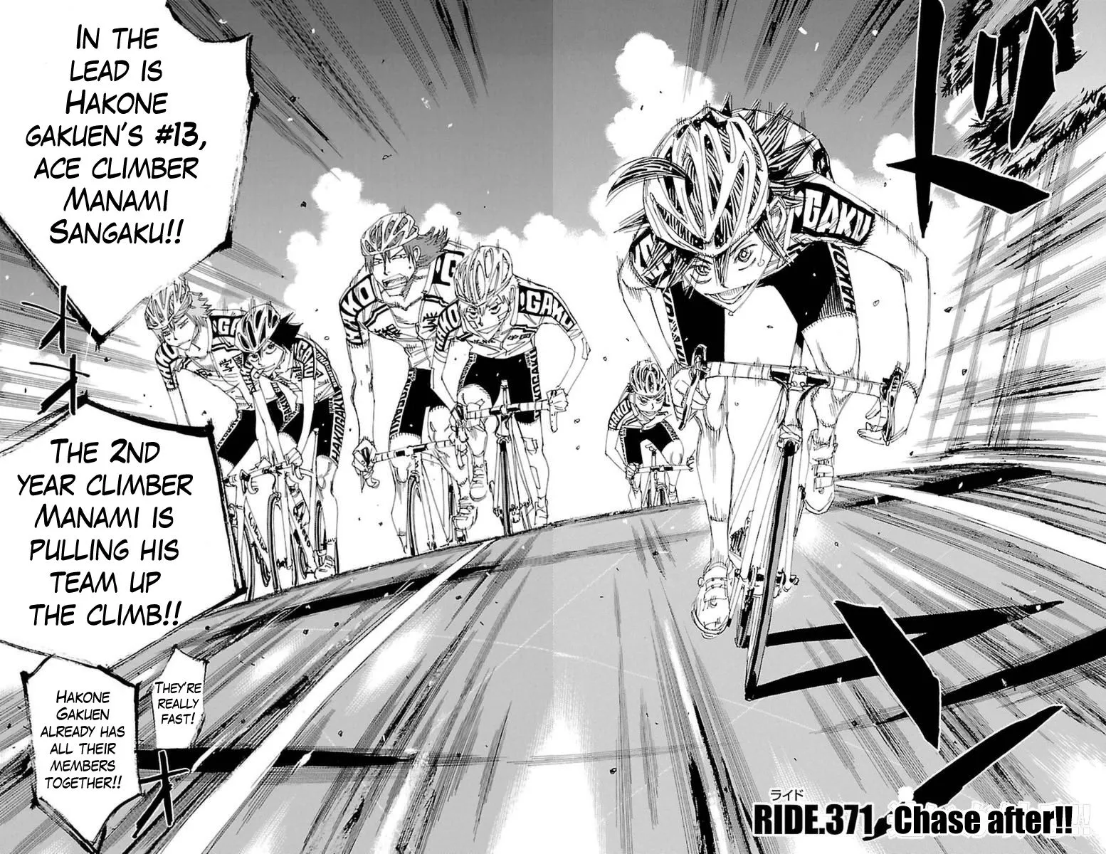 Yowamushi Pedal Zinmanga X Chapter 371 Page 4
