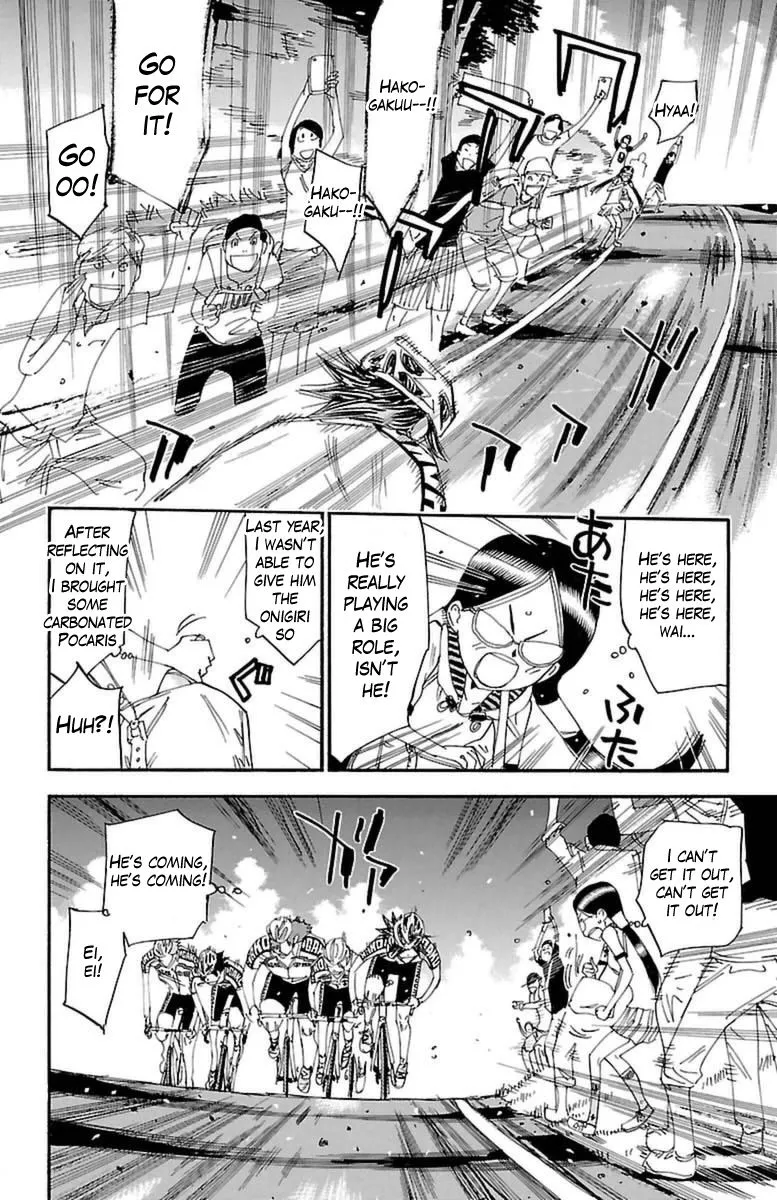 Yowamushi Pedal Zinmanga X Chapter 371 Page 5