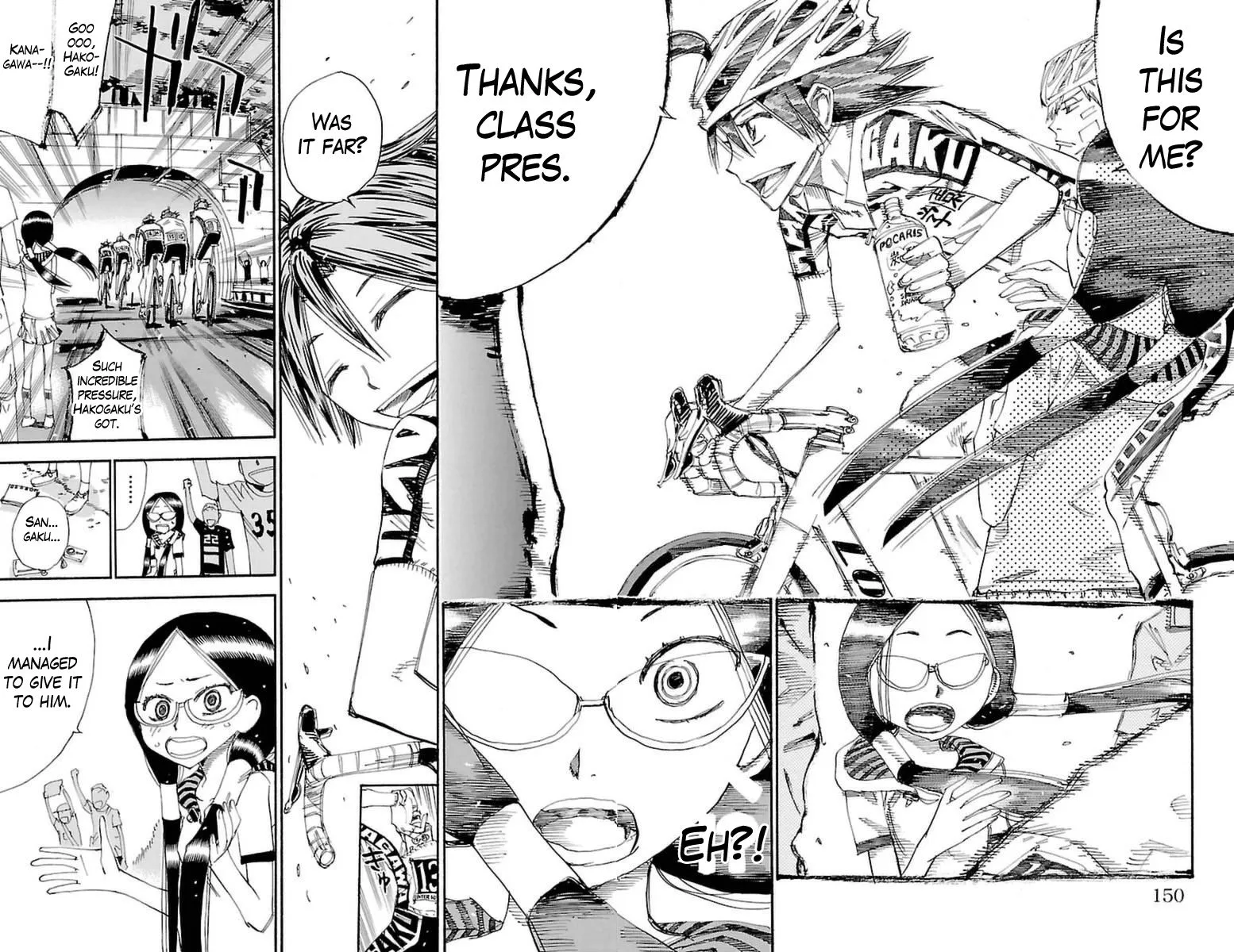 Yowamushi Pedal Zinmanga X Chapter 371 Page 7