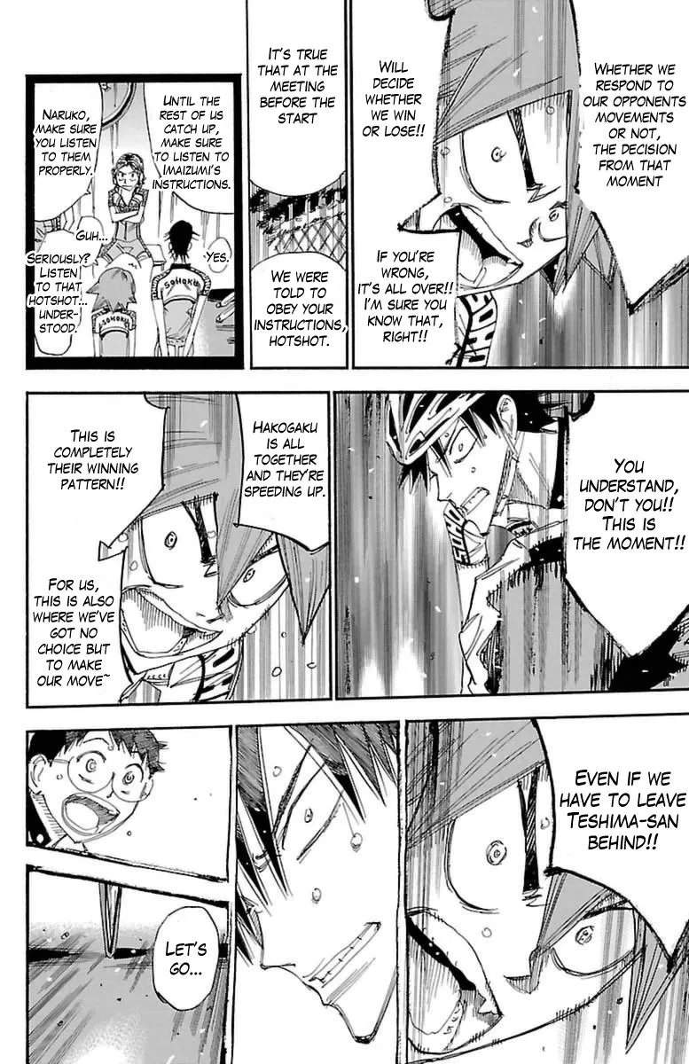 Yowamushi Pedal Zinmanga X Chapter 371 Page 9