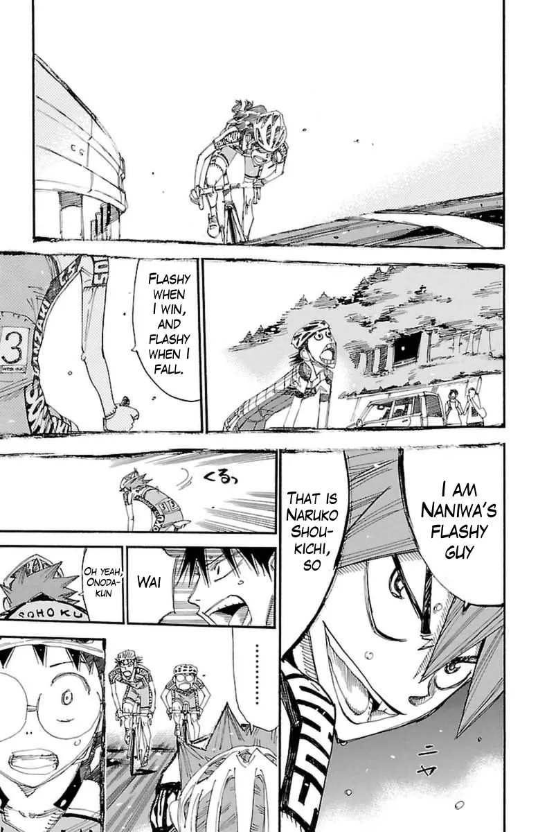 Yowamushi Pedal Zinmanga X Chapter 371 Page 12