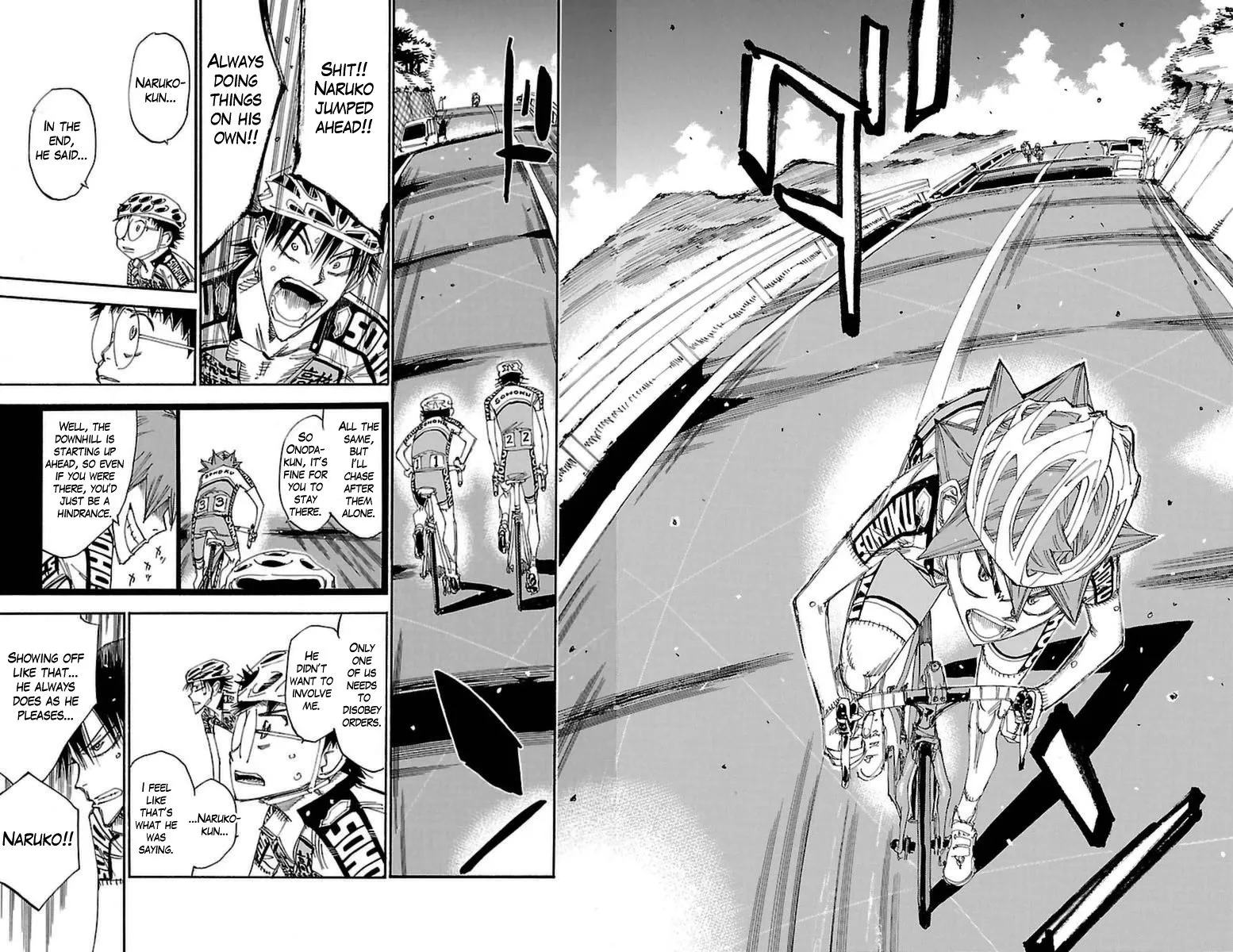 Yowamushi Pedal Zinmanga X Chapter 371 Page 13